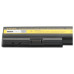 Батерия за HP Pavilion DV7 / DV7T / DV7Z / HDX18, 14.4 V, 4400 mAh