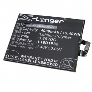 Батерия за Lenovo Phab 2 Plus, 4000 mAh
