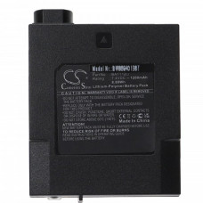 Батерия за Midland G7 Pro / GXT2000 / GXT2050, 1200 mAh