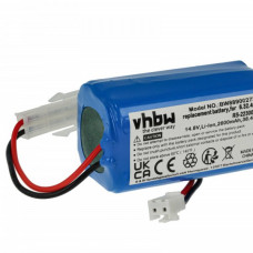 Батерия за Rowenta RR7774 / RR7755, 2600 mAh