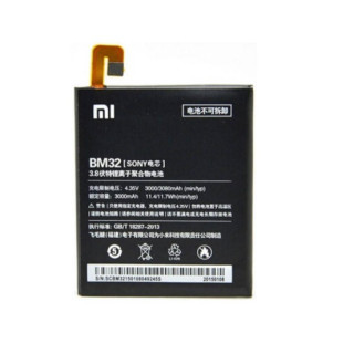 Батерия за Xiaomi 4 / Mi4, оригинална, 3000 mAh