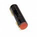 Батерия за Bosch Ciso / Gardena 8801 / Kärcher WV1, 3.7 V, 2900 mAh