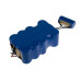Батерия за Bosch BBHMove4 / BBHMove5 / BBHMove6, 18V, 3000 mAh