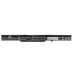 Батерия за Asus F550 / P750 / X751 / X750 / K751, 3400 mAh
