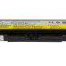 Батерия за Lenovo IdeaPad B580 / V580 / Z580, 5200 mAh