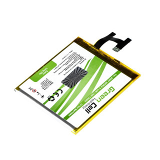 Батерия за Sony Xperia Z, 2330mAh
