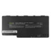 Батерия за HP Pavilion DM3 / DV4, 4000 mAh Батерия за HP Pavilion DM3 / DV4, 4000 mAh