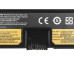 Батерия за Lenovo Thinkpad E570 / E570C / E575, 2200 mAh