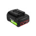 Батерия за Bosch GBH 18V / GDS 18V / GSA 18V / GSR 18V, 18V, 5.0 Ah