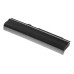 Батерия за Acer Extensa 5635Z / Gateway NV4001, 4400 mAh