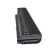 Батерия за Asus A42 / A52 / K42 / K52, 11.1 V, 4400 mAh