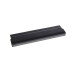 Батерия за Dell Latitude E6120 / E6220 / E6320 / E6430S, 4400 mAh