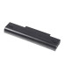 Батерия за Fujitsu Siemens Esprimo Mobile V5515 / V5535 / V5555, 4400 mAh