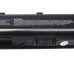 Батерия за HP Compaq Presario 435 / 436 / CQ32 / CQ42 / CQ43 / CQ56, 5200 mAh