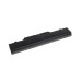 Батерия за HP Probook 4510s / 4515s / 4710s / 4720s, 10.8 V, 4400 mAh
