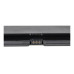 Батерия за HP Probook 4510s / 4515s / 4710s / 4720s, 10.8 V, 4400 mAh