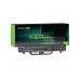 Батерия за HP Probook 4510s / 4515s / 4710s / 4720s, 10.8 V, 4400 mAh