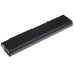 Батерия за HP Elitebook 6930p / HP Compaq Business Notebook 6530b, TD06, 4400 mAh