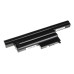 Батерия за Lenovo Thinkpad X60 / X60s / X61 / X61s, 4400 mAh
