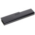 Батерия за Toshiba Satellite C650 / L750 / P750, 5200 mAh Батерия за Toshiba Satellite C650 / L750 / P750, 5200 mAh