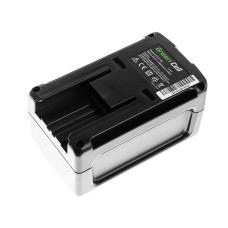 Батерия за Kärcher BV 5/1 BP / T 9/1 BP / EF426, 4500 mAh Батерия за Kärcher BV 5/1 BP / T 9/1 BP / EF426, 4500 mAh