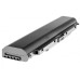 Батерия за Lenovo Thinkpad L440 / L540 / T440p / T540p / W540, 4400 mAh Батерия за Lenovo Thinkpad L440 / L540 / T440p / T540p / W540, 4400 mAh