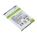 Батерия за LG Optimus LTE 3 / F7 / Net Dual / L90 Dual, 2400 mAh