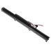 Батерия за Asus F550 / P750 / X751 / X750 / K751, 2600 mAh