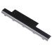 Батерия за Acer Aspire 4250 / 4750 / 5750, 6800 mAh