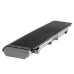 Батерия за Toshiba Satellite A50-A / C75-A / L70-A / S70-A, 4400 mAh