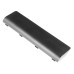 Батерия за Toshiba Satellite A50-A / C75-A / L70-A / S70-A, 5200 mAh