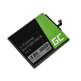 Батерия за Xiaomi Mi 4C, 3000 mAh