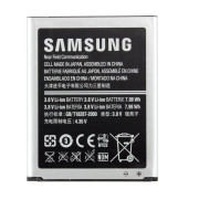 Батерия за Samsung Galaxy S3, интегрирана NFC антена, оригинална, 2100 mAh