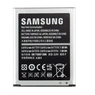 Батерия за Samsung Galaxy S3, интегрирана NFC антена, оригинална, 2100 mAh