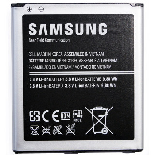 Батерия за Samsung Galaxy S4 / S4 Active / S4 LTE, интегрирана NFC антена, оригинална, 2600 mAh Батерия за Samsung Galaxy S4 / S4 Active / S4 LTE, интегрирана NFC антена, оригинална, 2600 mAh