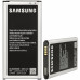 Батерия за Samsung Galaxy S5 / I9600, оригинална, 2800 mAh