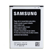 Батерия за Samsung Galaxy Grand / Grand Neo / Grand Duo, оригинална, 2100 mAh