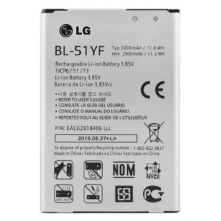 Батерия за LG G4 / H810 / H819 / LS991, VS986, оригинална, 3000 mAh