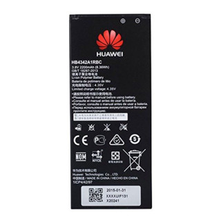 Батерия за Huawei Ascend Y6 / Honor 4A, оригинална, 2200 mAh