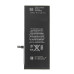Батерия за Apple iPhone 6S Plus, оригинална (OEM), 2750 mAh