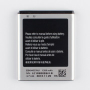 Батерия за Samsung Galaxy Mini / I5570, оригинална, 1200 mAh