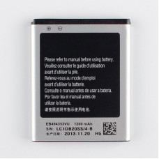 Батерия за Samsung Galaxy Mini / I5570, оригинална, 1200 mAh