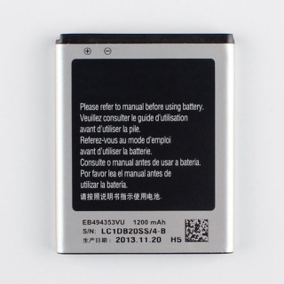 Батерия за Samsung Galaxy Mini / I5570, оригинална, 1200 mAh
