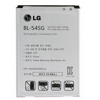 Батерия за LG G2 / L90 / F300 / SU870 / US780, оригинална, 2610 mAh