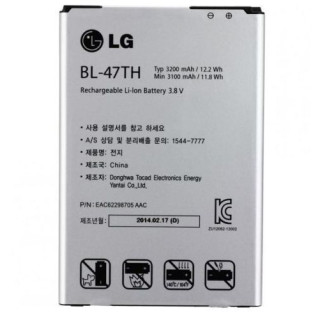 Батерия за LG G Pro 2 / D837 / F350K, оригинална, 3200 mAh