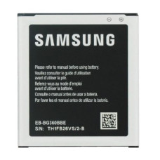 Батерия за Samsung Galaxy Core Prime / Galaxy J2, оригинална, 2000 mAh