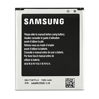Батерия за Samsung Galaxy S3 Mini, оригинална, 1500 mAh Батерия за Samsung Galaxy S3 Mini, оригинална, 1500 mAh