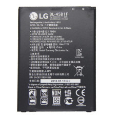 Батерия за LG Stylus 2 DAB+ / V10 / F600 / H900, оригинална, 3000 mAh