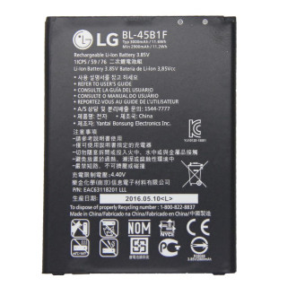 Батерия за LG Stylus 2 DAB+ / V10 / F600 / H900, оригинална, 3000 mAh