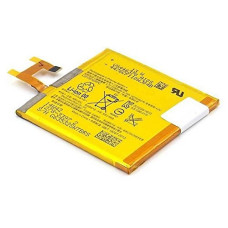 Батерия за Sony Xperia M2, оригинална, 2300 mAh Батерия за Sony Xperia M2, оригинална, 2300 mAh